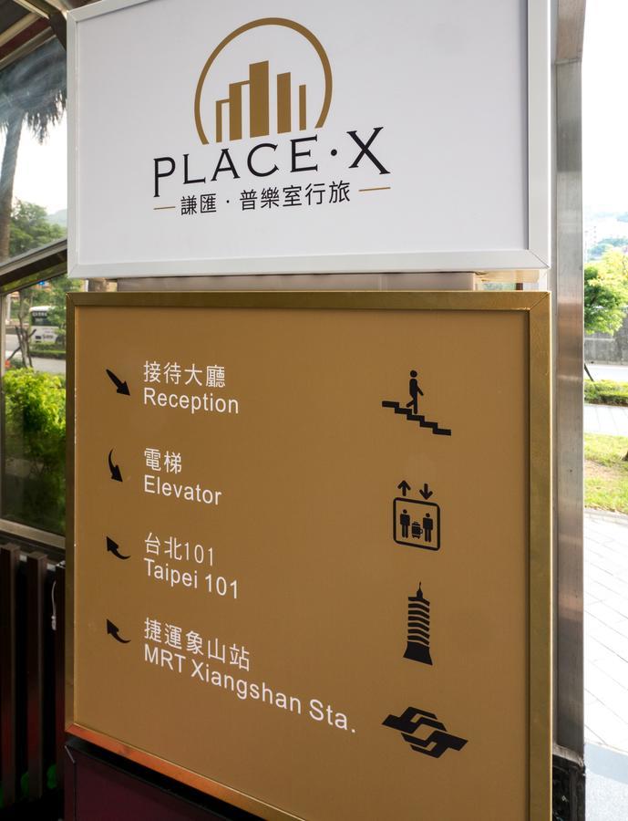 Place‧X Hotel Taipé Exterior foto