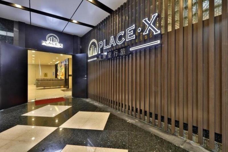 Place‧X Hotel Taipé Exterior foto